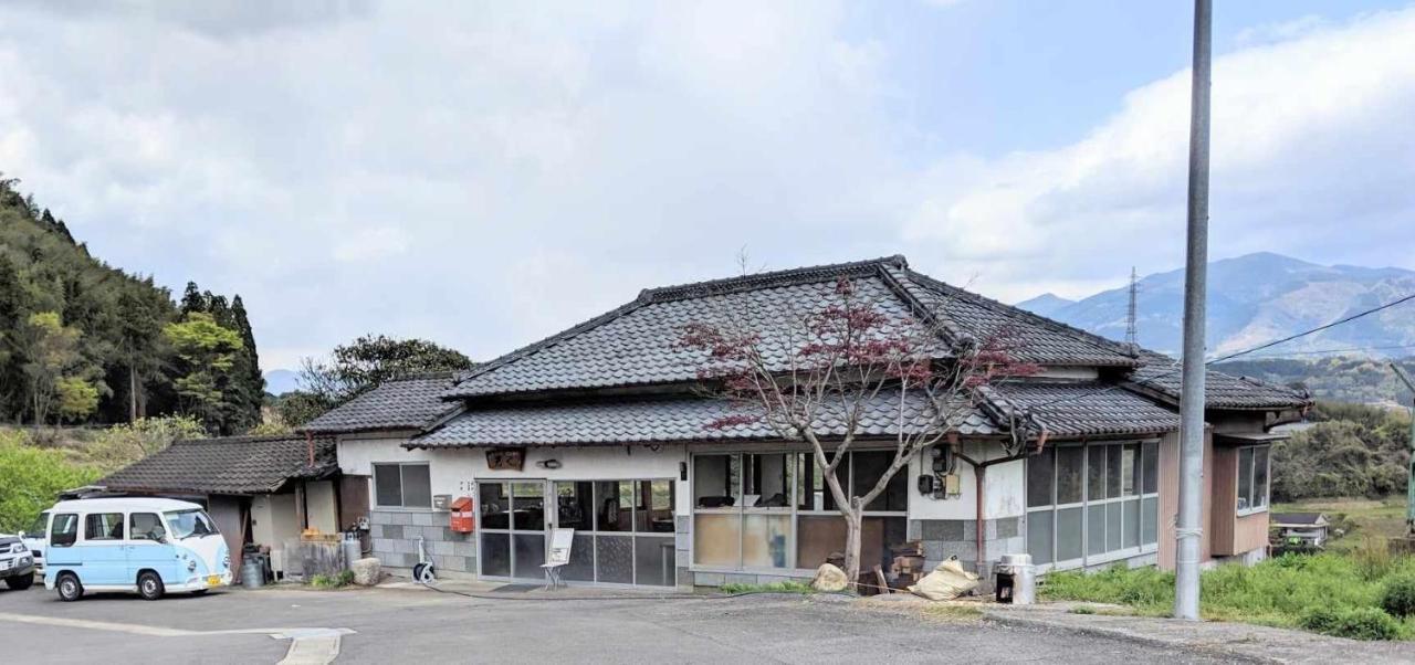 Vila 天空cafe寿ぐ Jufu Exteriér fotografie